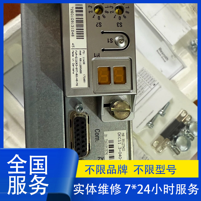 德国力士乐伺服电源HVE03