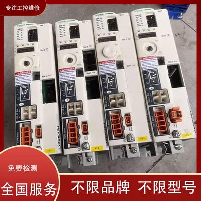 施耐deBMXP34201维修免