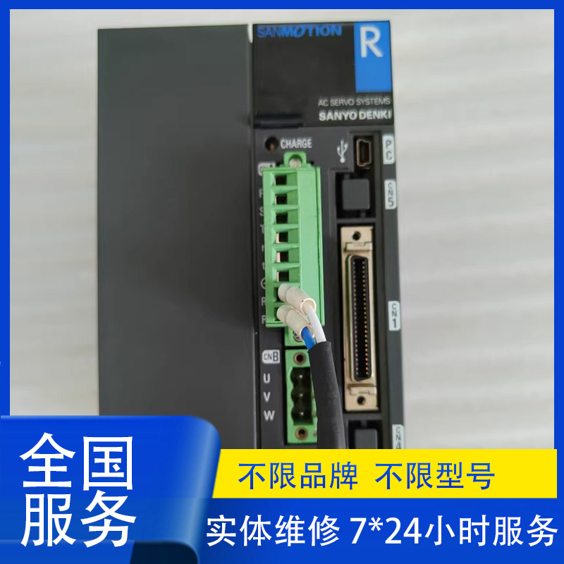 三洋伺服器驱动器PY2C015