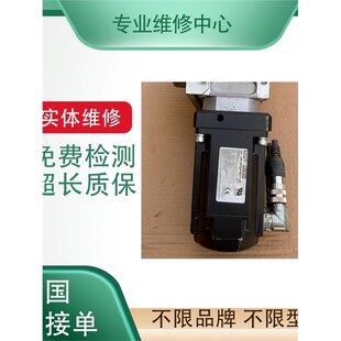 维修松下伺服电机MDMA302P1G,MSMA302P1G,MHMA302P1C MFE2500P8NV