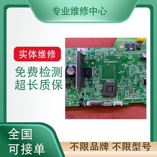 staublics8c-tx6090/rz