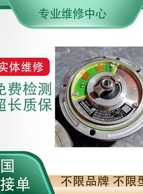 维修安川电机SGMGH-1EACB61,SGMGH-1EACB21编码器UTSIH-B17CK议价