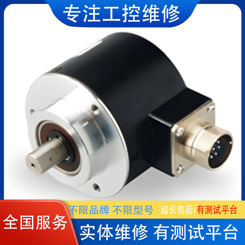 维修安川伺服马达SGMG-13