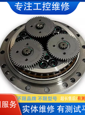 FANUC机器2000iB-210F二轴减速机A97L-0218-0383机械手齿轮配件