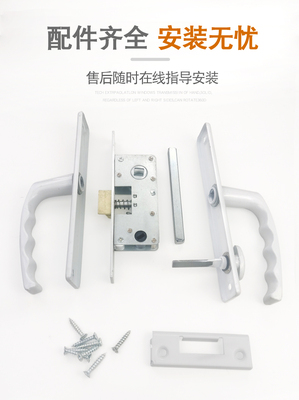 塑钢平开门锁 6325型室内门通道锁 厕所反锁门锁老式平开门执手锁