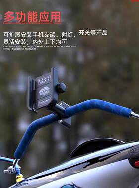 小牛N1S电动汽车后视镜代码横杆儿童扶手Uy125鲨鱼滑板车改装支架