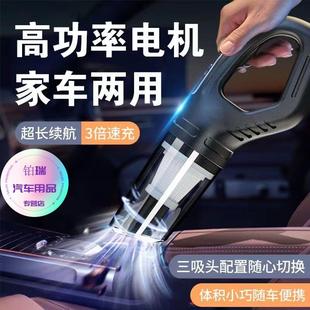 手持强力室内沙发桌面吸尘器 德国无线车载吸尘器家用小型充电式