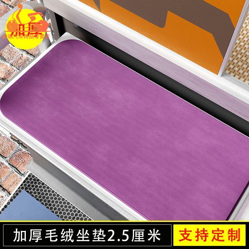 四轮电动车坐垫加厚三轮车配件全套坐垫老年代步车各种通用型座垫