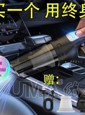 德国无线车载吸尘器大功率内家用