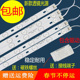 led吸顶灯灯芯改造灯板灯带灯盘灯条透镜长条节能LED灯管贴片光源