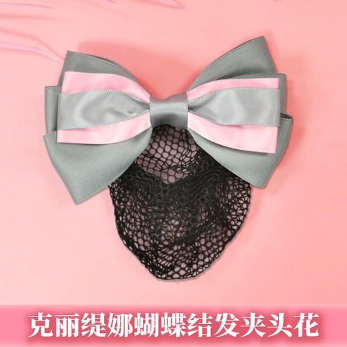 克丽缇娜蝴蝶结头花发夹