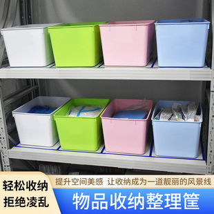 医用输液盒收纳筐可叠加单层整理师专用简约幼儿园美工区宿舍桌面