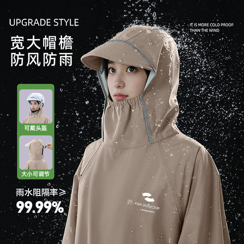 防暴雨女雨衣带袖全身电