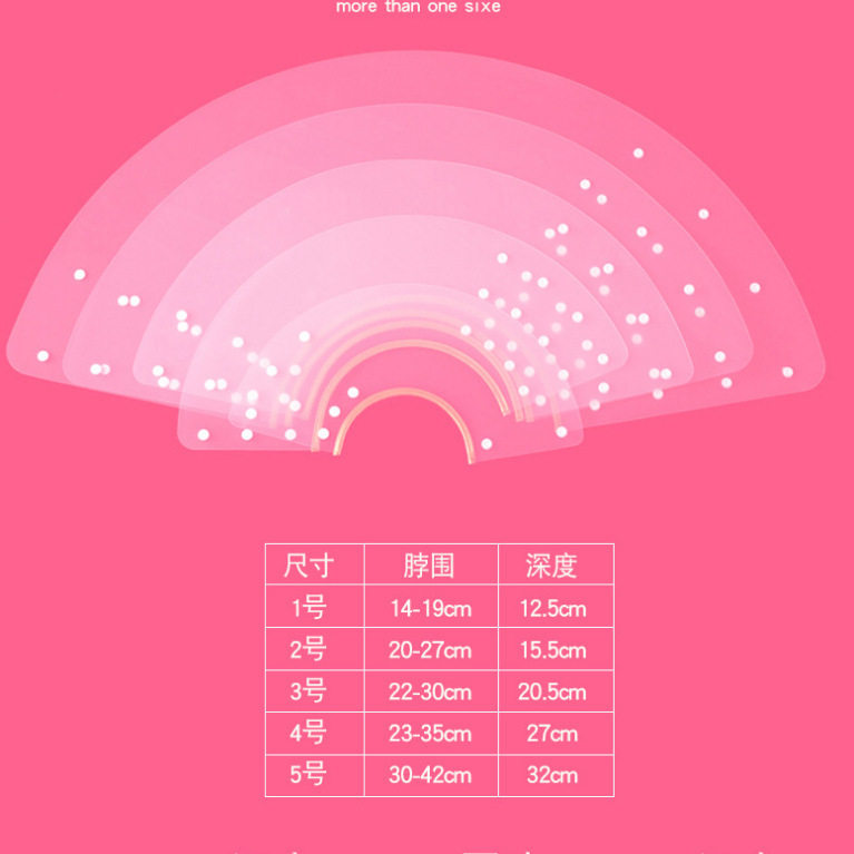 金边圆圈宠物伊丽莎白防