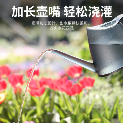 艾锐盾浇花水壶长嘴洒透