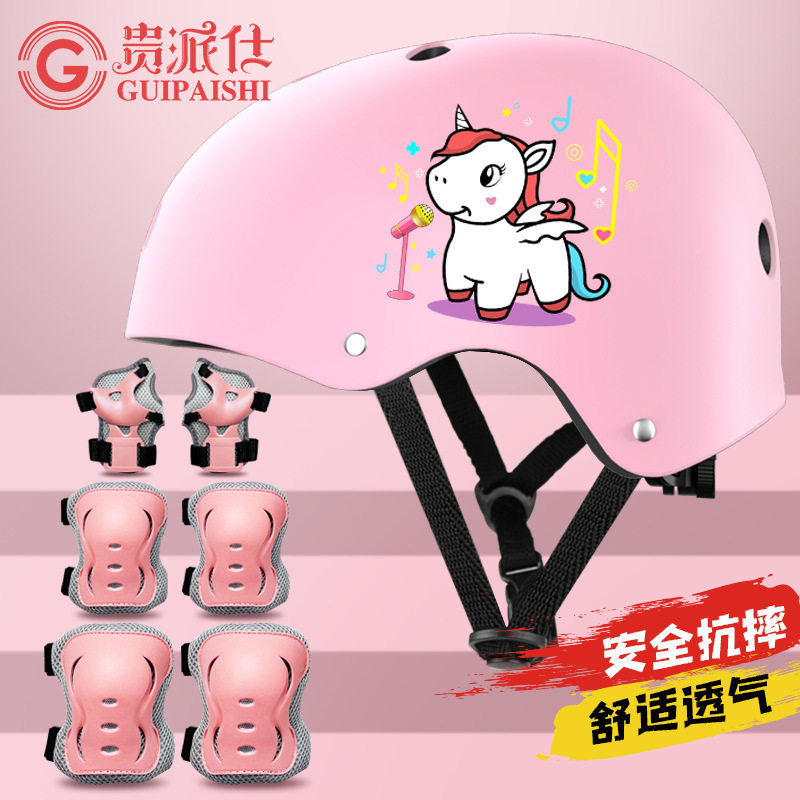 儿童男加厚溜冰头盔护具