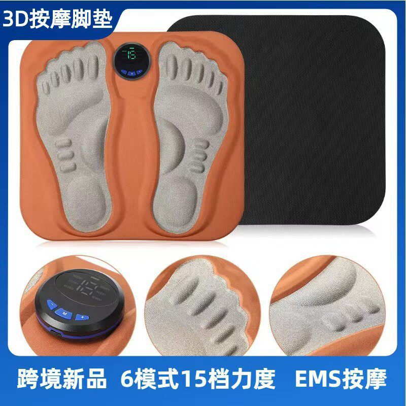 3D足疗机足部按摩垫底器