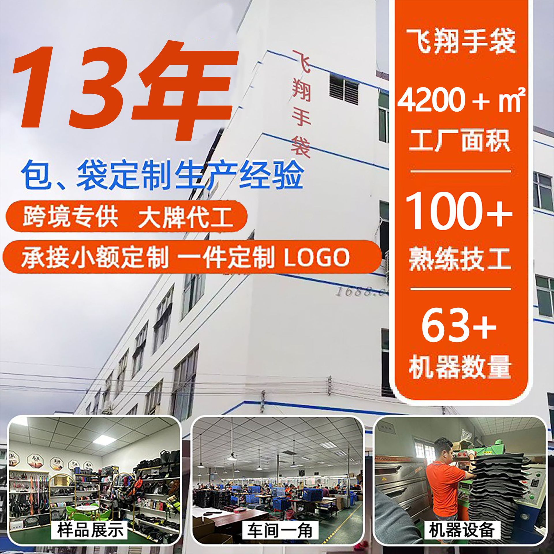 新款户外宠物训练多功能