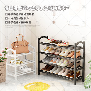 架简易门口家用多层室内出租房宿舍2025新款 鞋 挂衣架晾衣架入户门