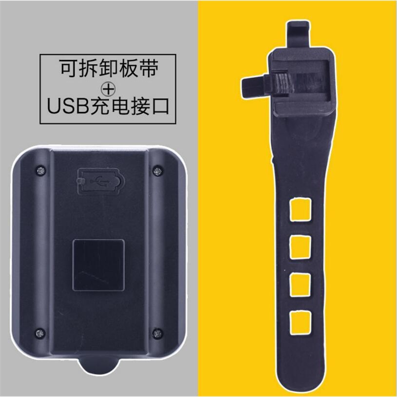 全智能转向刹车尾灯USB