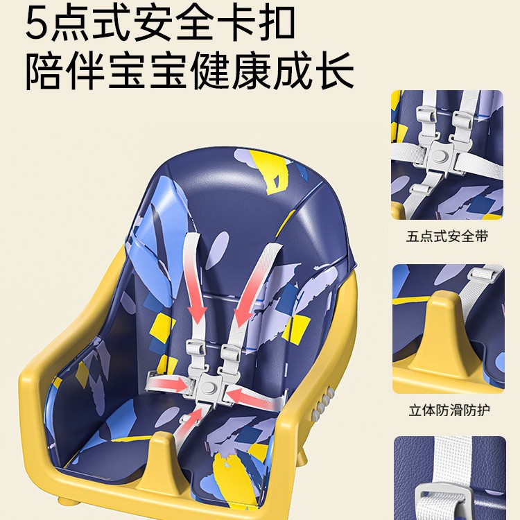 厂家直销宝宝儿童餐椅家