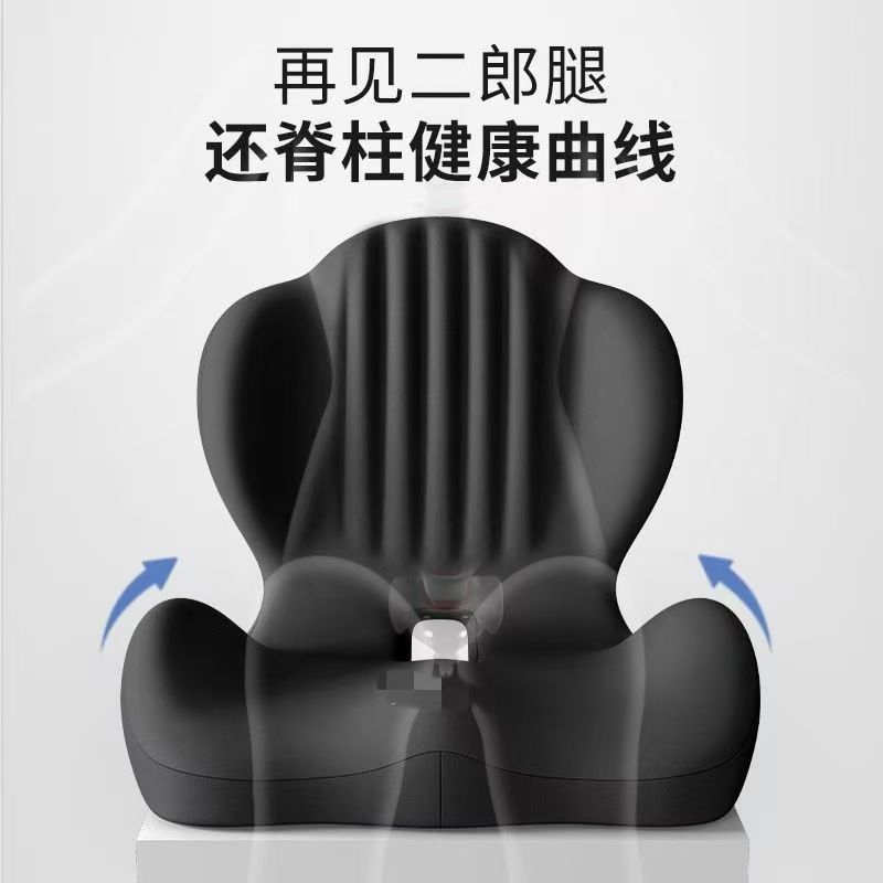 升级款贝壳连体坐垫靠背