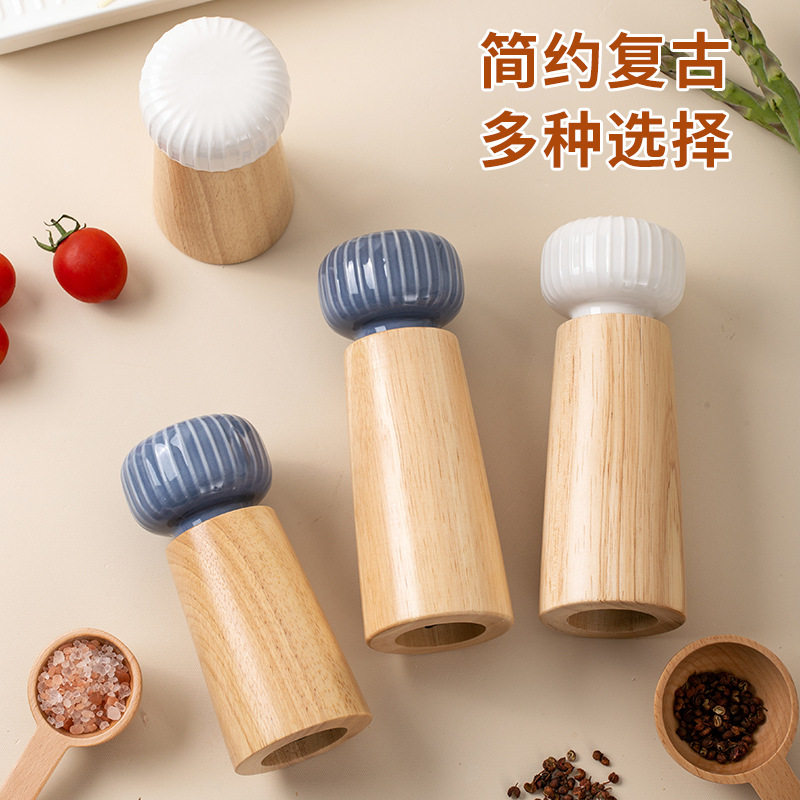 北欧丹麦胡椒研磨器手动