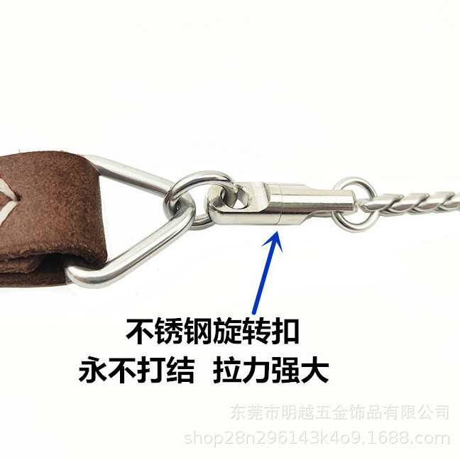 不锈钢316狗狗牵引绳一体
