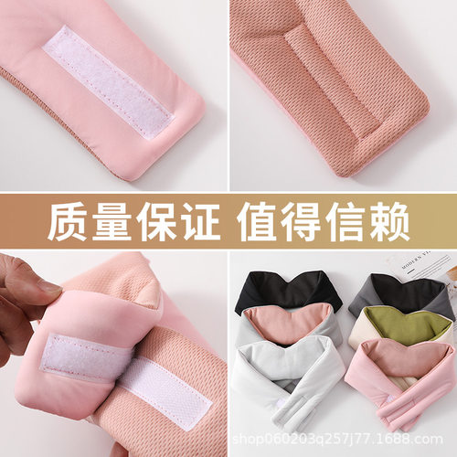 厂家全包双面睡眠眼罩四