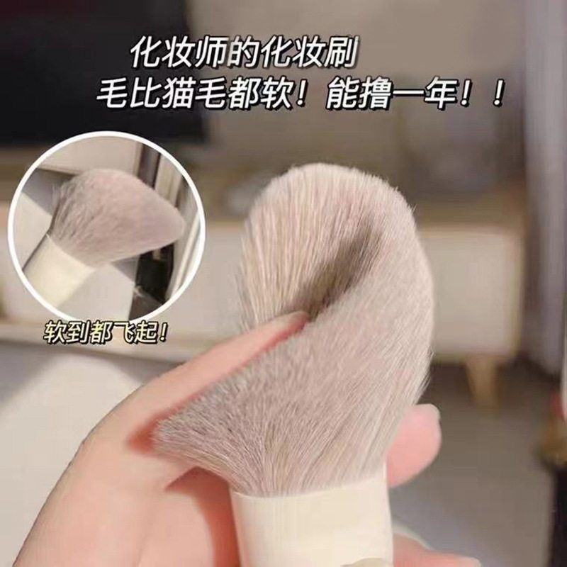 沧州零度化妆刷套刷眼影