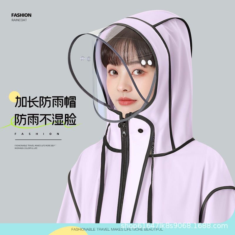 新款雨衣电动车电瓶车长