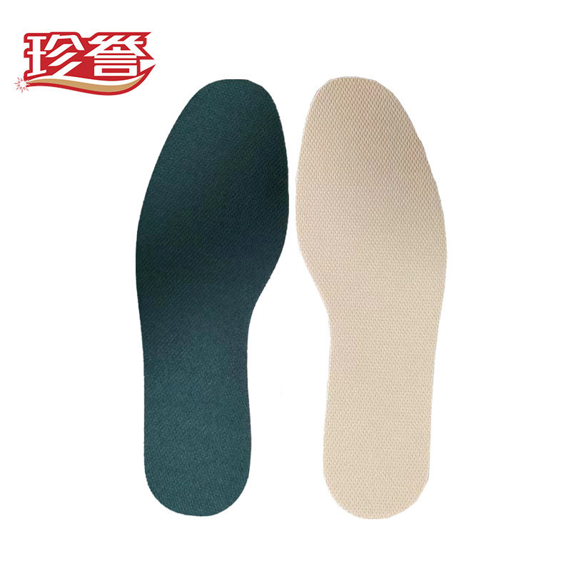 珍誉运动鞋垫乳胶减震双