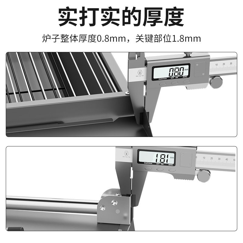 蝶烤鱼炉烤香大号烧户外