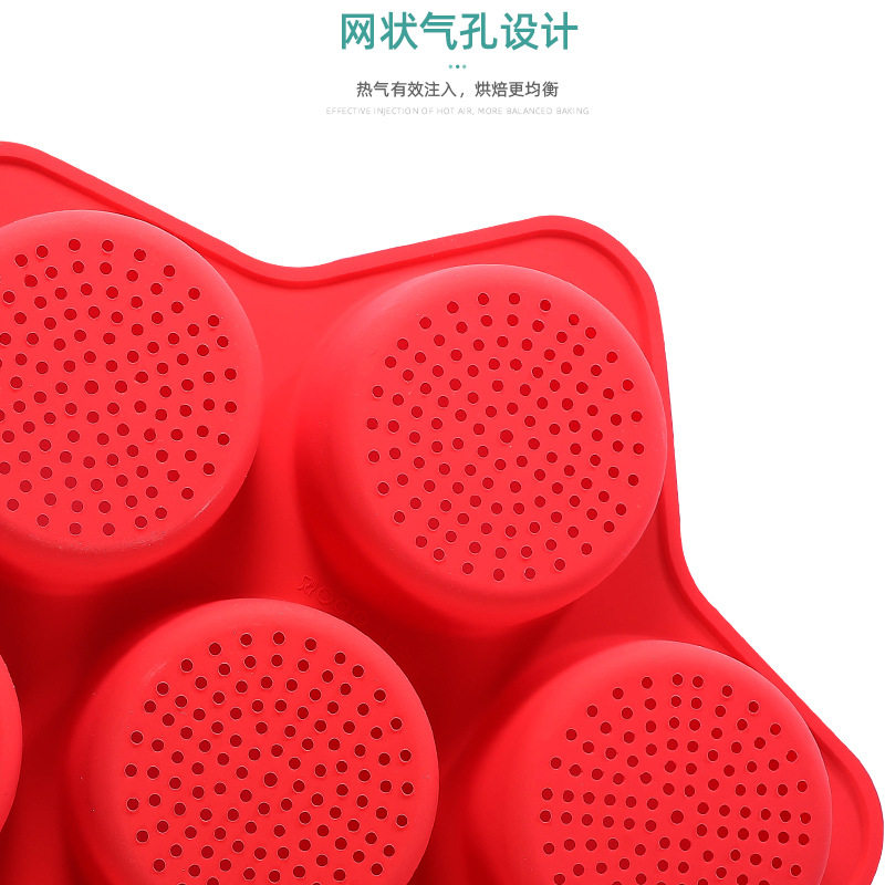 食品级硅胶模具工具烘焙