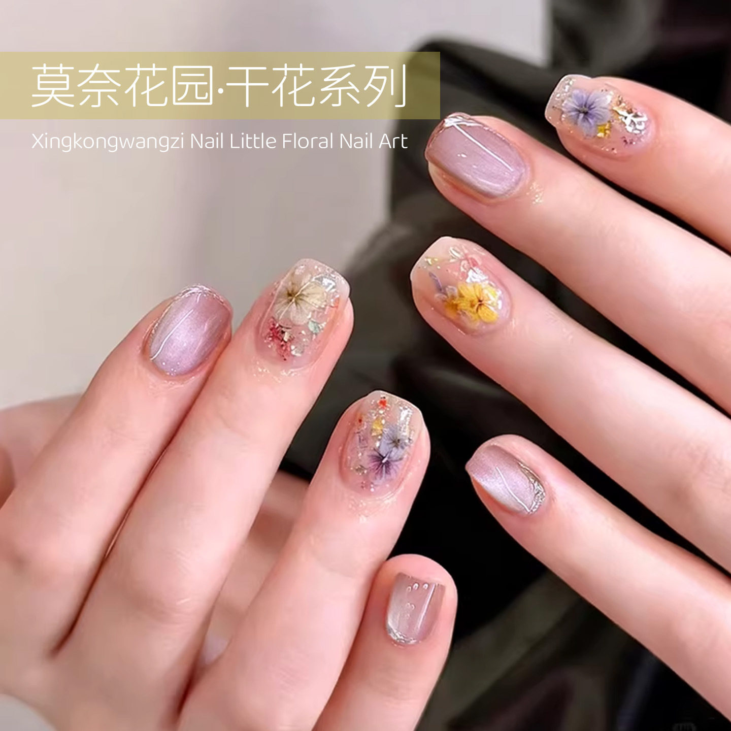 莫奈花园油画配色五瓣花