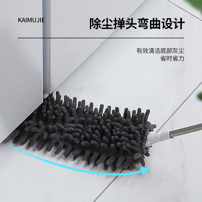 鸡毛掸子除尘神器家用可