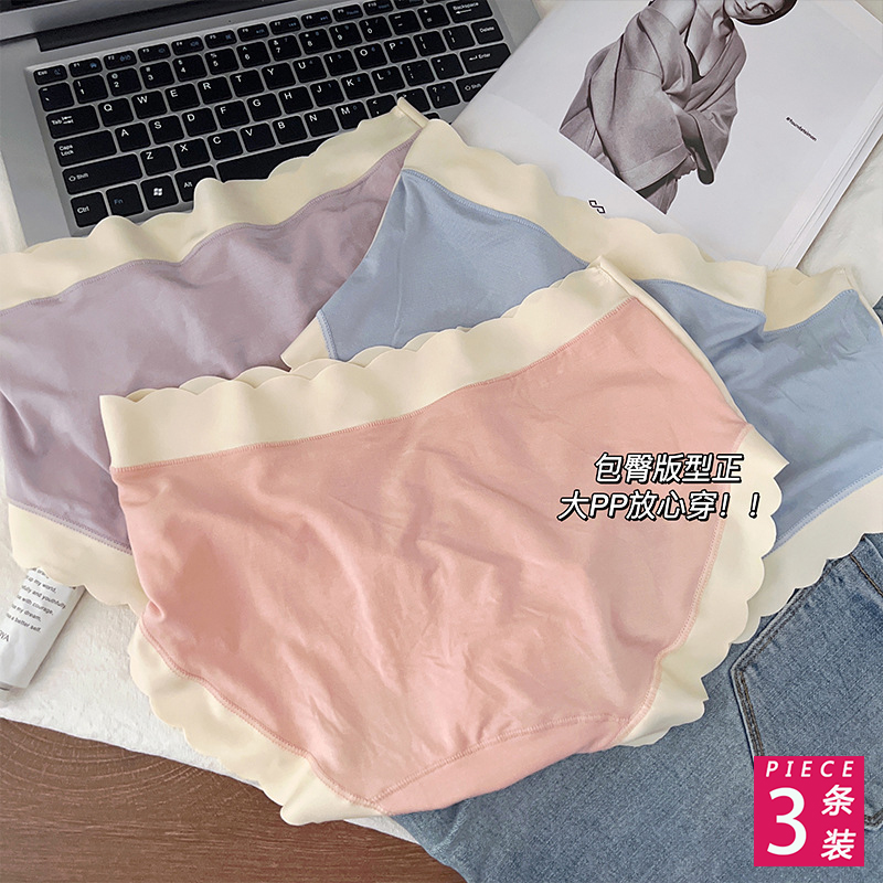 好穿莫代爾女士包臀三角褲透氣