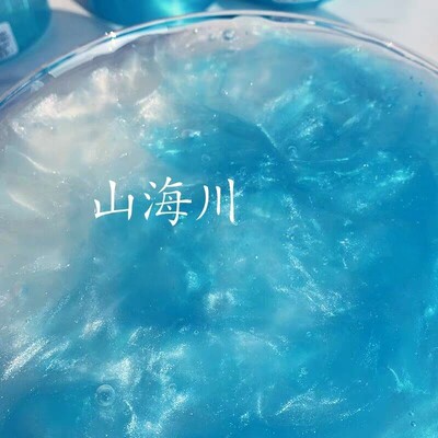 儿童无毒网红假水起泡胶大桶