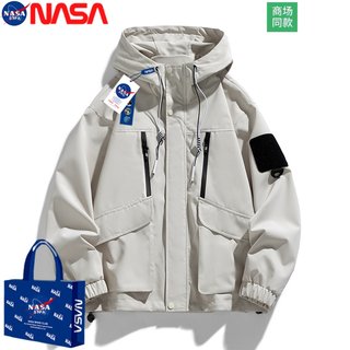 NASA联名冲锋衣男士外套春秋季青少年宽松男装潮流工装连帽夹克男