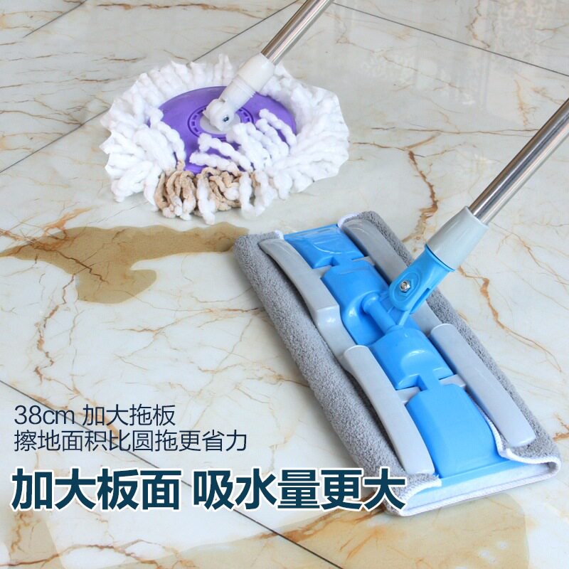 一件代发平板拖把旋转懒