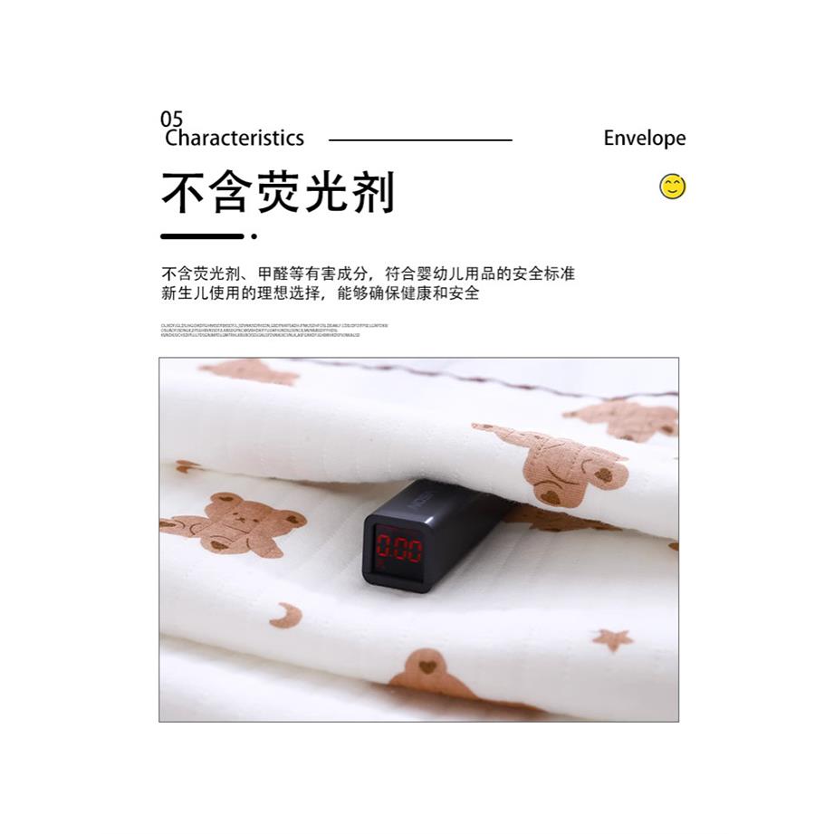 厂家直供婴儿抱被包毯子