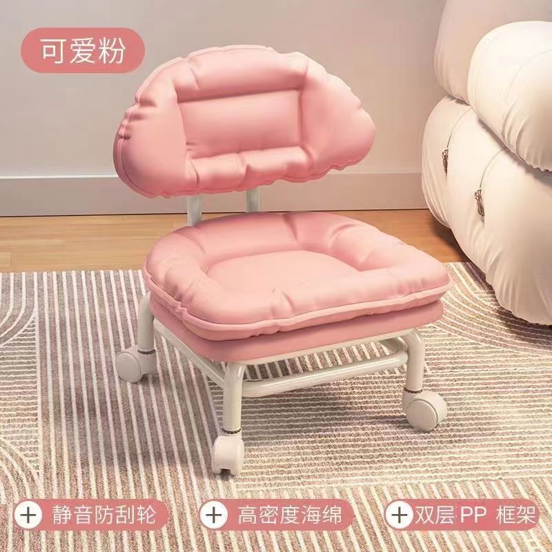 万向轮小凳子带靠背换鞋