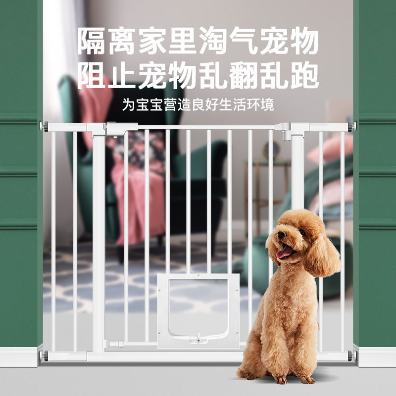 厂家直供楼梯护栏儿童安