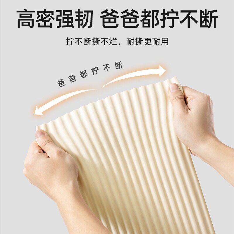 婴儿防撞条桌子边缘防硌手护角条窗台防撞软包家具海绵包边保护套