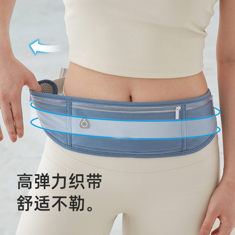 户外运动跑步腰包健身防