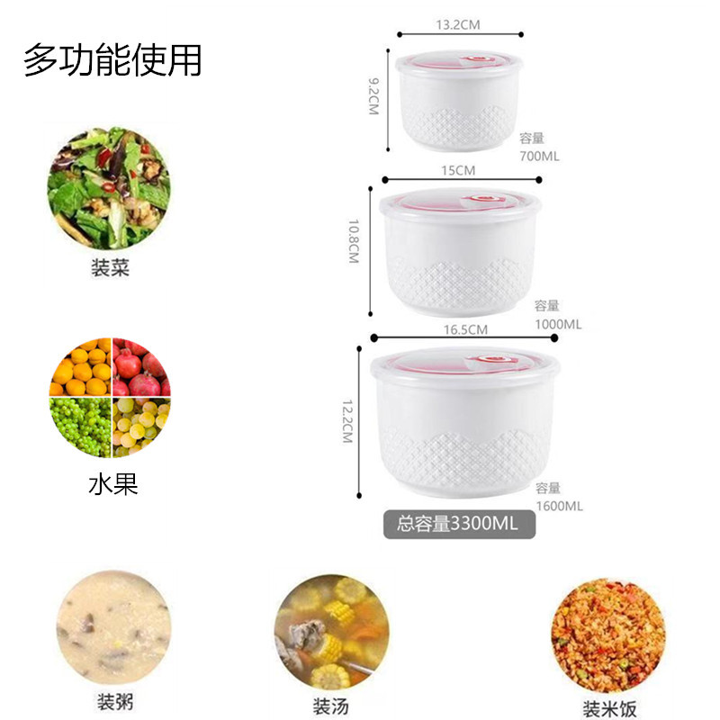 陶瓷保鲜碗带盖罐储物罐