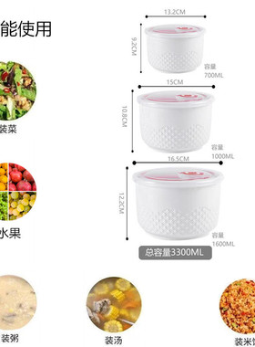 陶瓷保鲜碗带盖罐储物罐