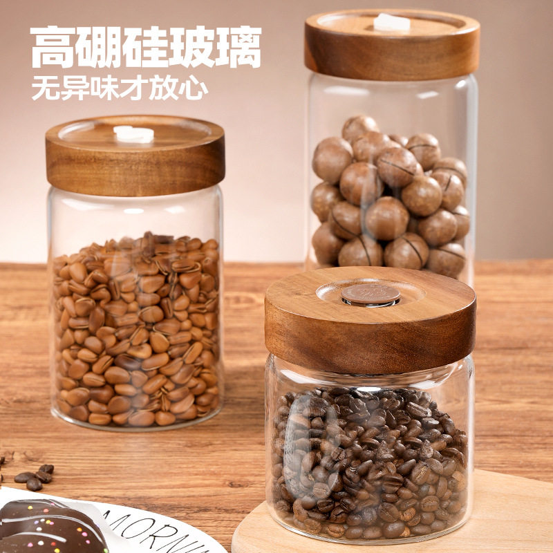 食品级玻璃密封罐单向排