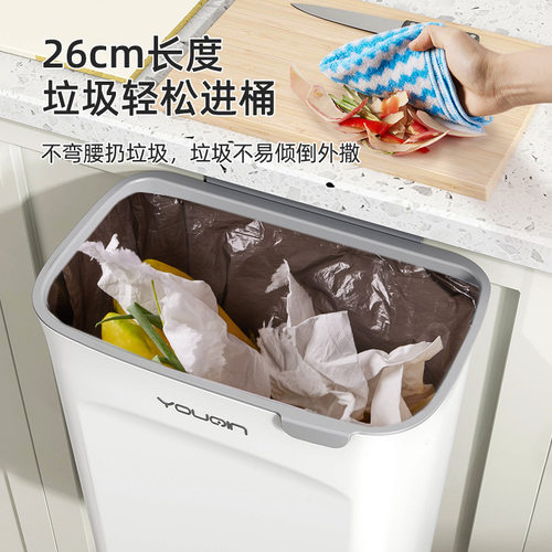 厨房垃圾桶壁挂家用带盖