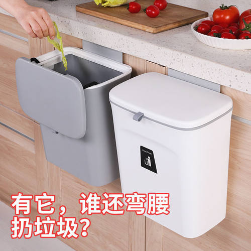 包邮代发厨房柜门悬挂式